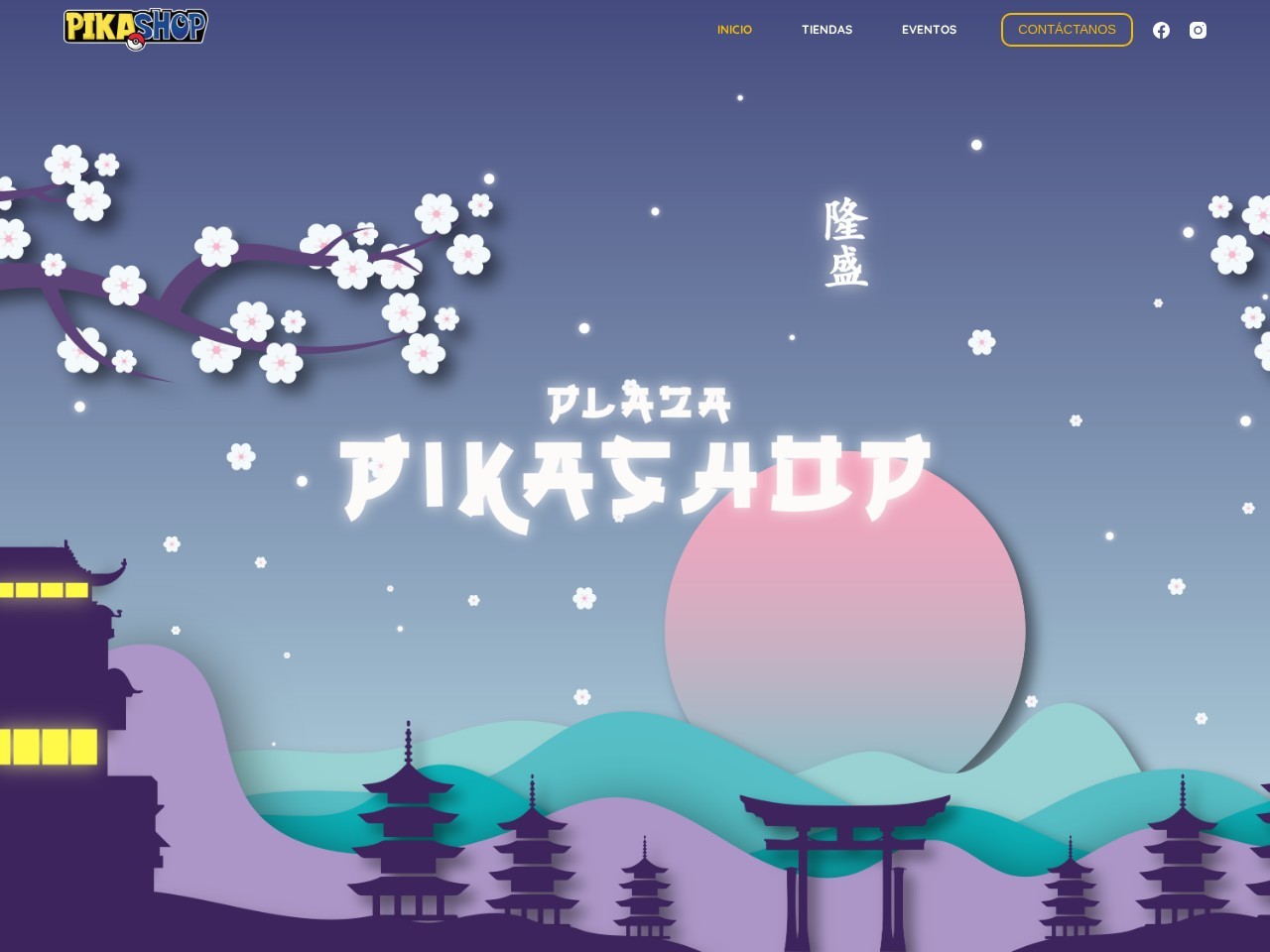 Plaza Pikashop — Website Preview
