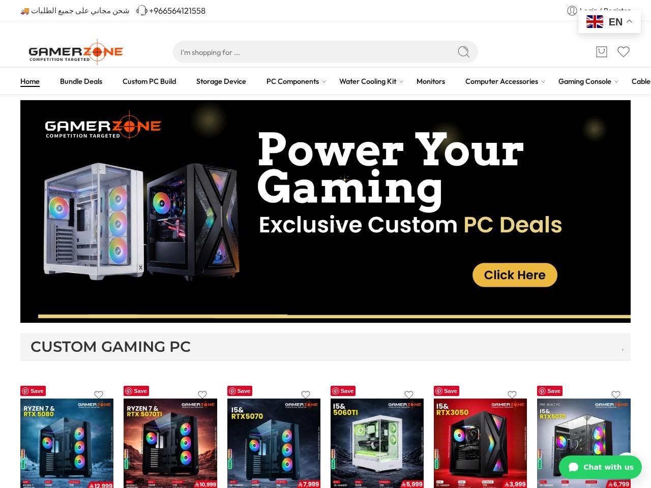 Gamerzone — Website Preview