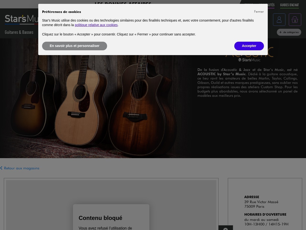 Acoustic by Star's Music — Website Preview