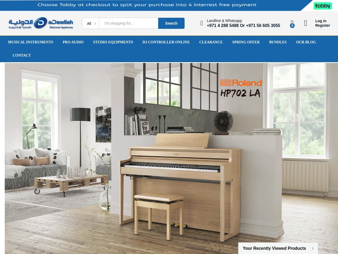 adawliah Universal Electronics Appliances — Website Preview