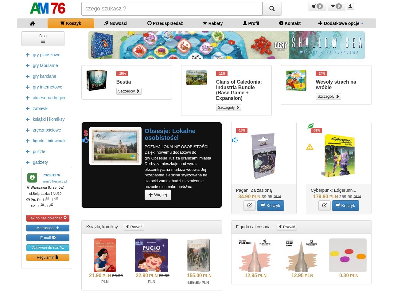 AM76 - board games, books and comics — Website Preview