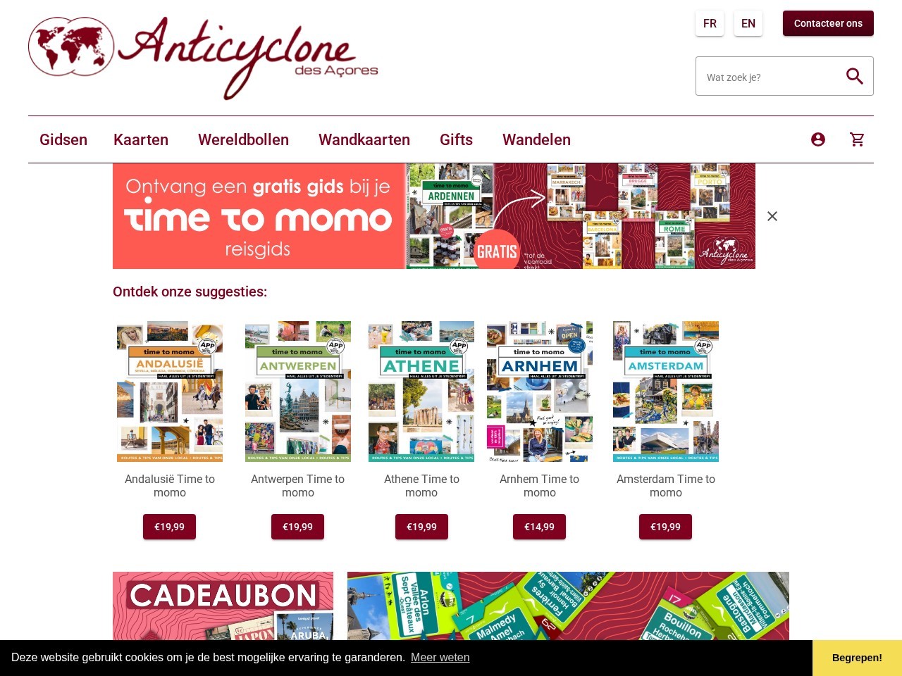 Anticyclone des açores — Website Preview