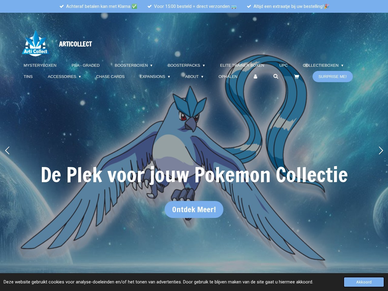ArtiCollect B.V. — Website Preview