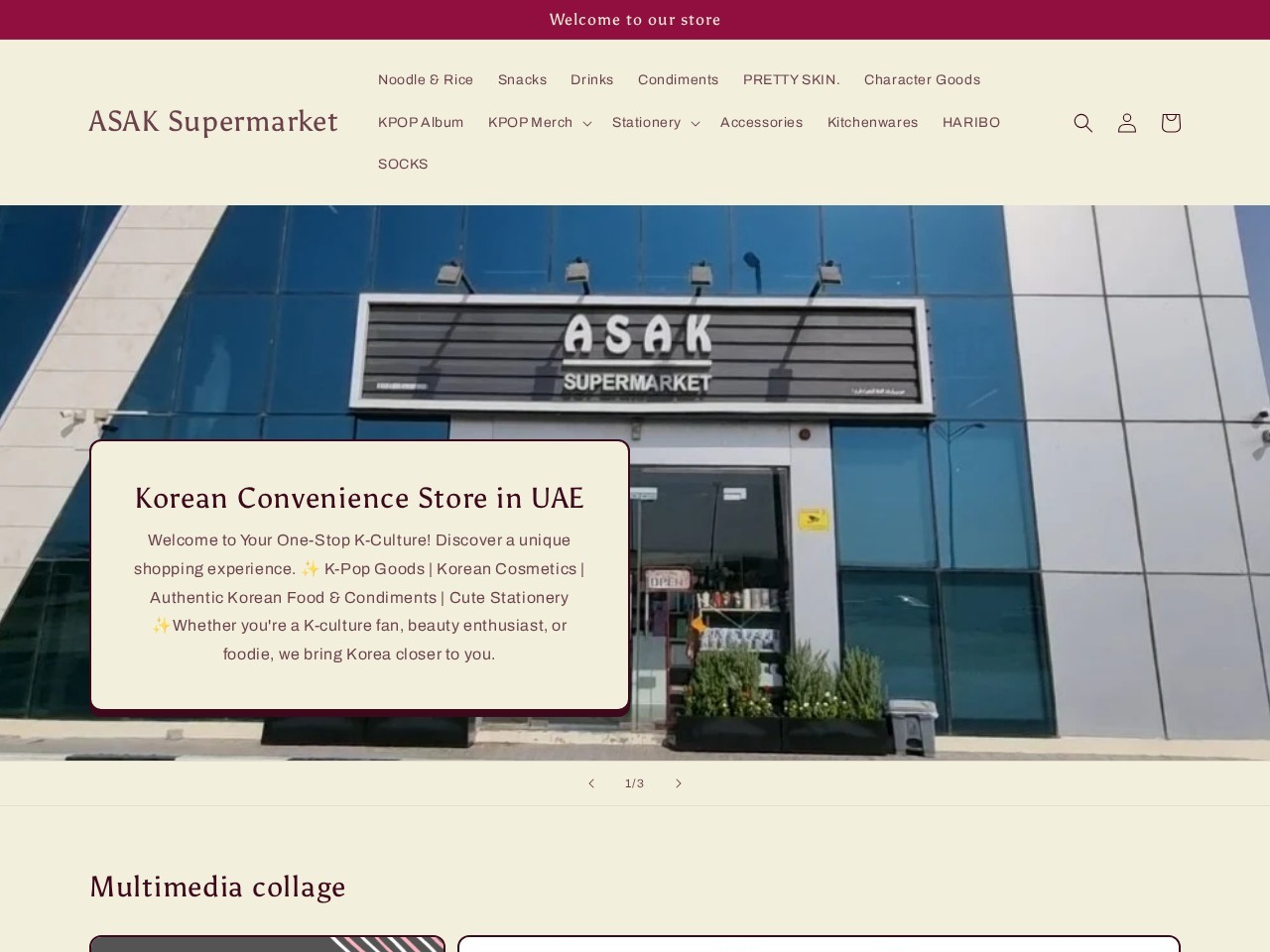 ASAK Supermarket Branch 2 (Korean Convenience Shop) โ Website Preview