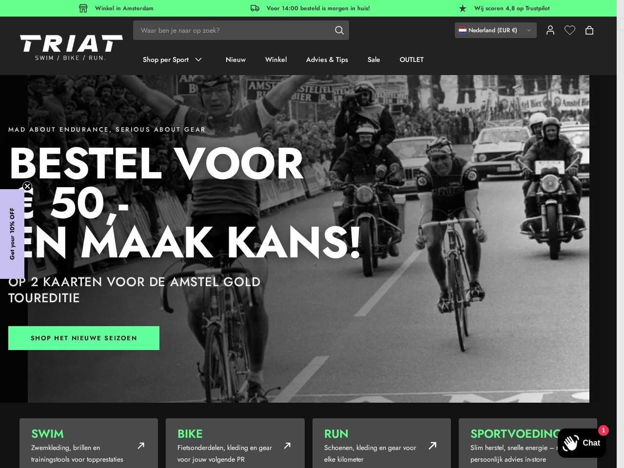 AthleteSportsWorld - Swim/Bike/Run/Triathlon — Website Preview