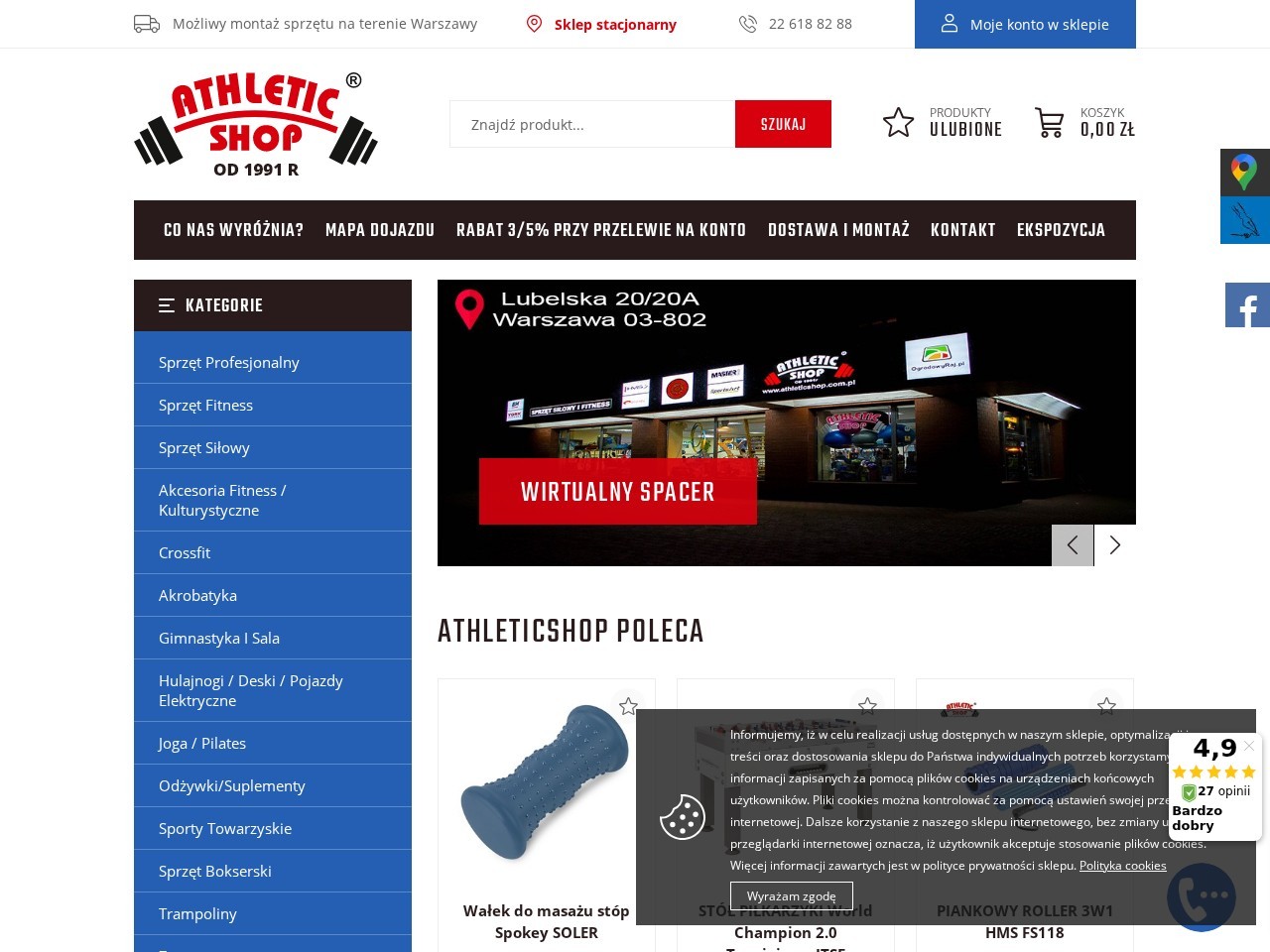 Athletic Shop. M & P Kardas — Website Preview