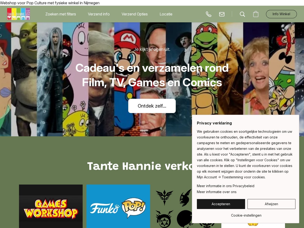 Aunt Hannie Movie and TV series museum shop — Website Preview