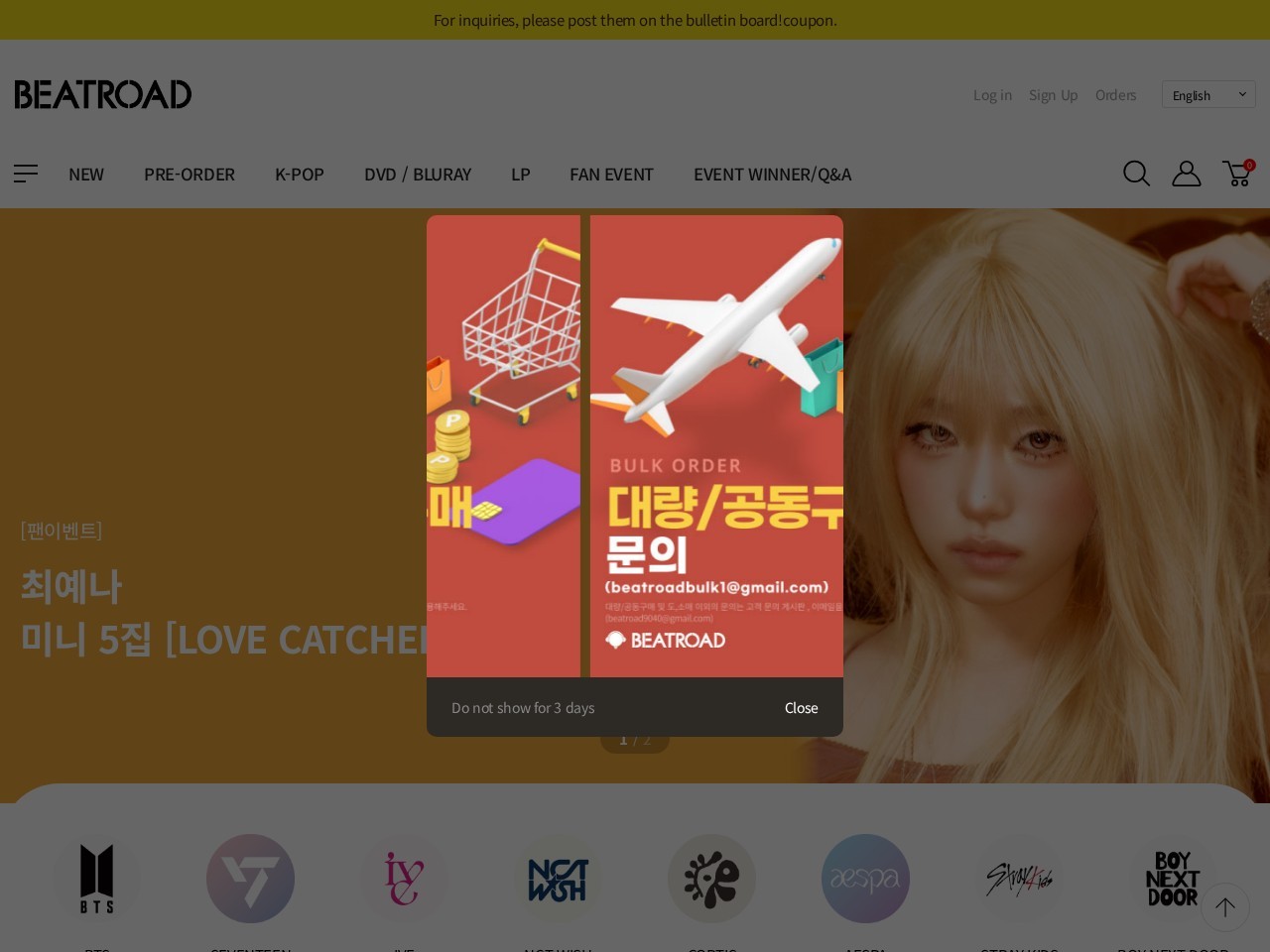 Beat Road — Website Preview