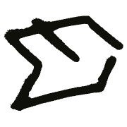 Belleville Comics logo