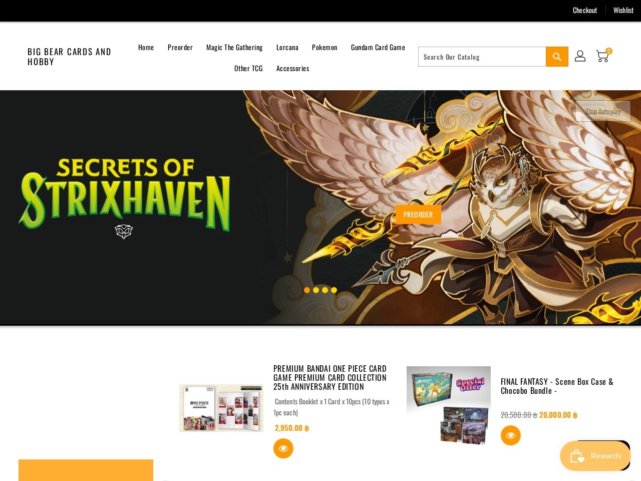 Big Bear Cards and Hobby — Website Preview