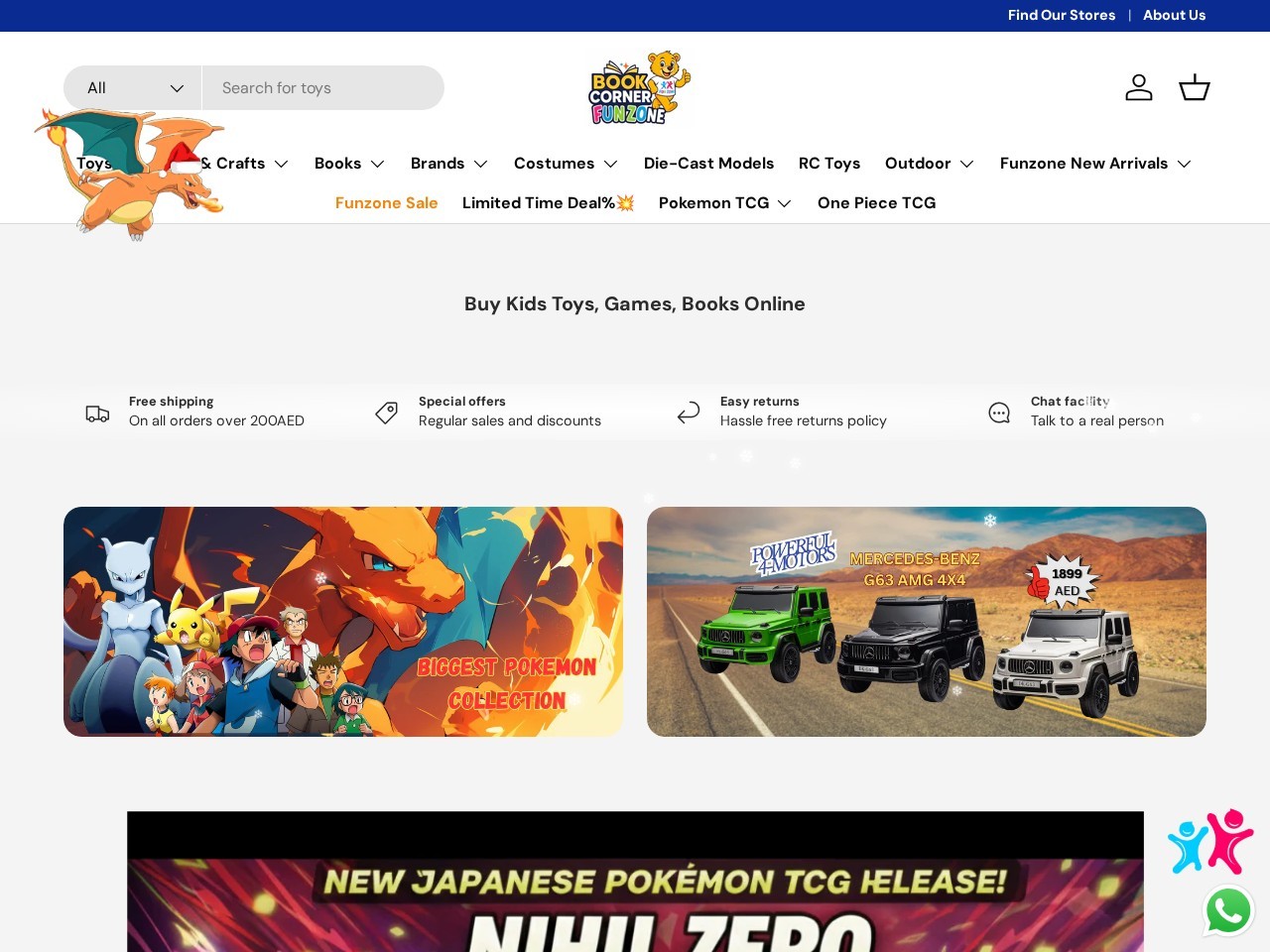 Book Corner & Funzone.ae — Website Preview