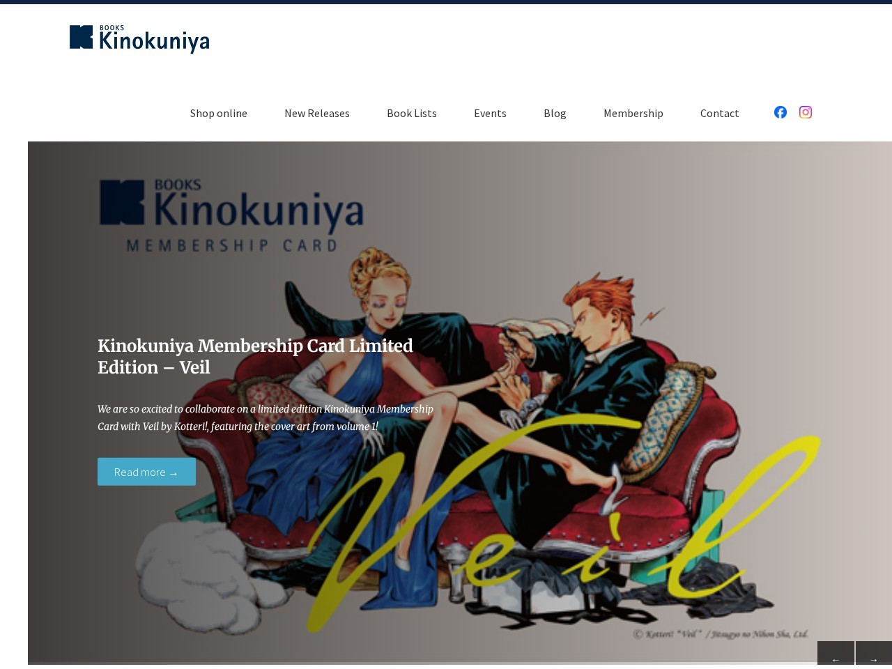 Books Kinokuniya Sydney — Website Preview