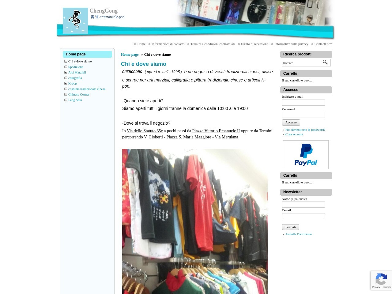 Cheng Gong — Website Preview