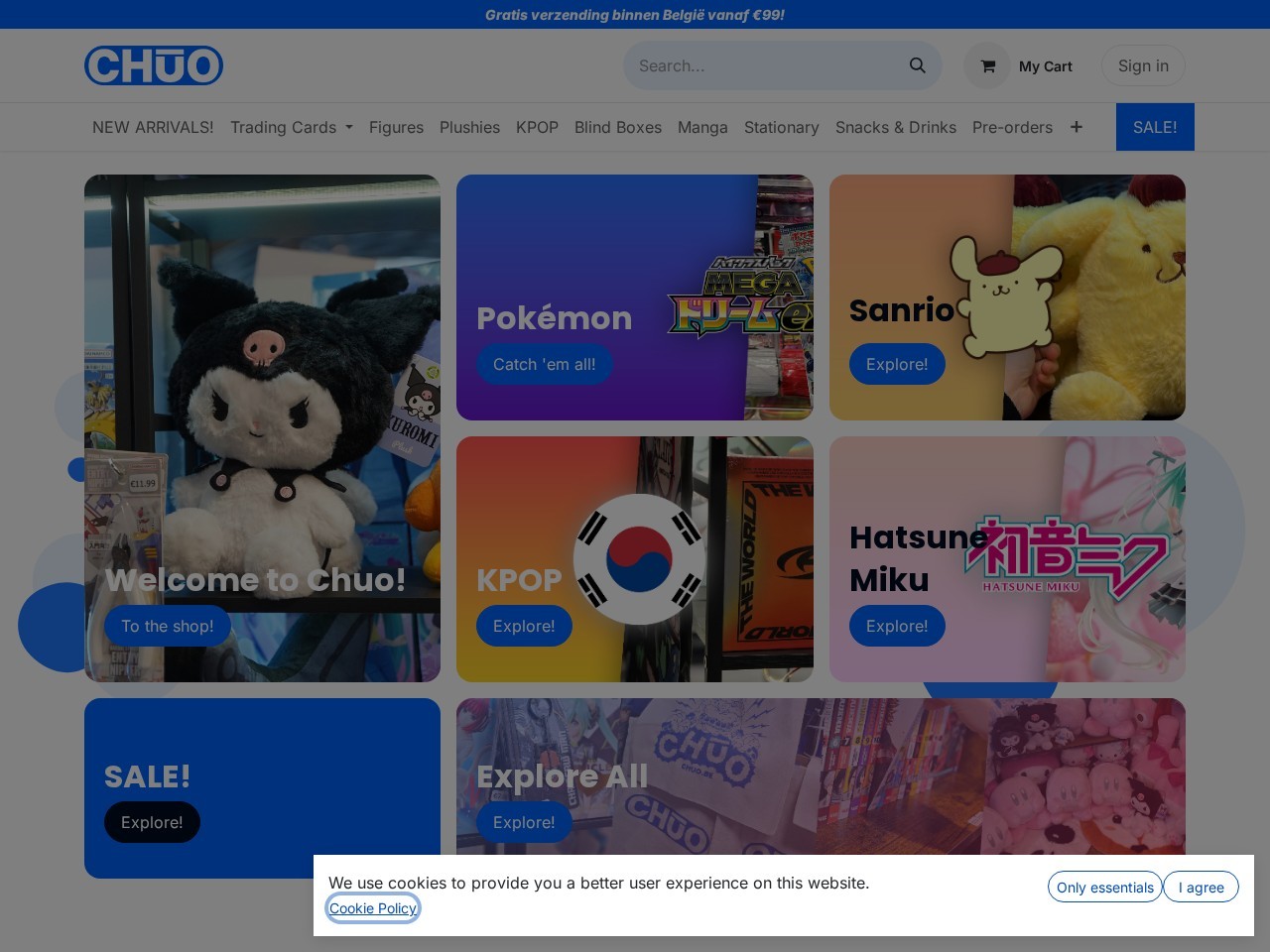 Chuo — Website Preview