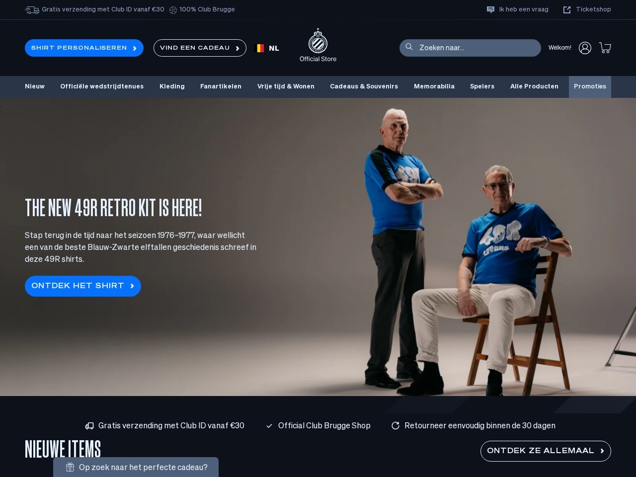 Club Shop — Website Preview