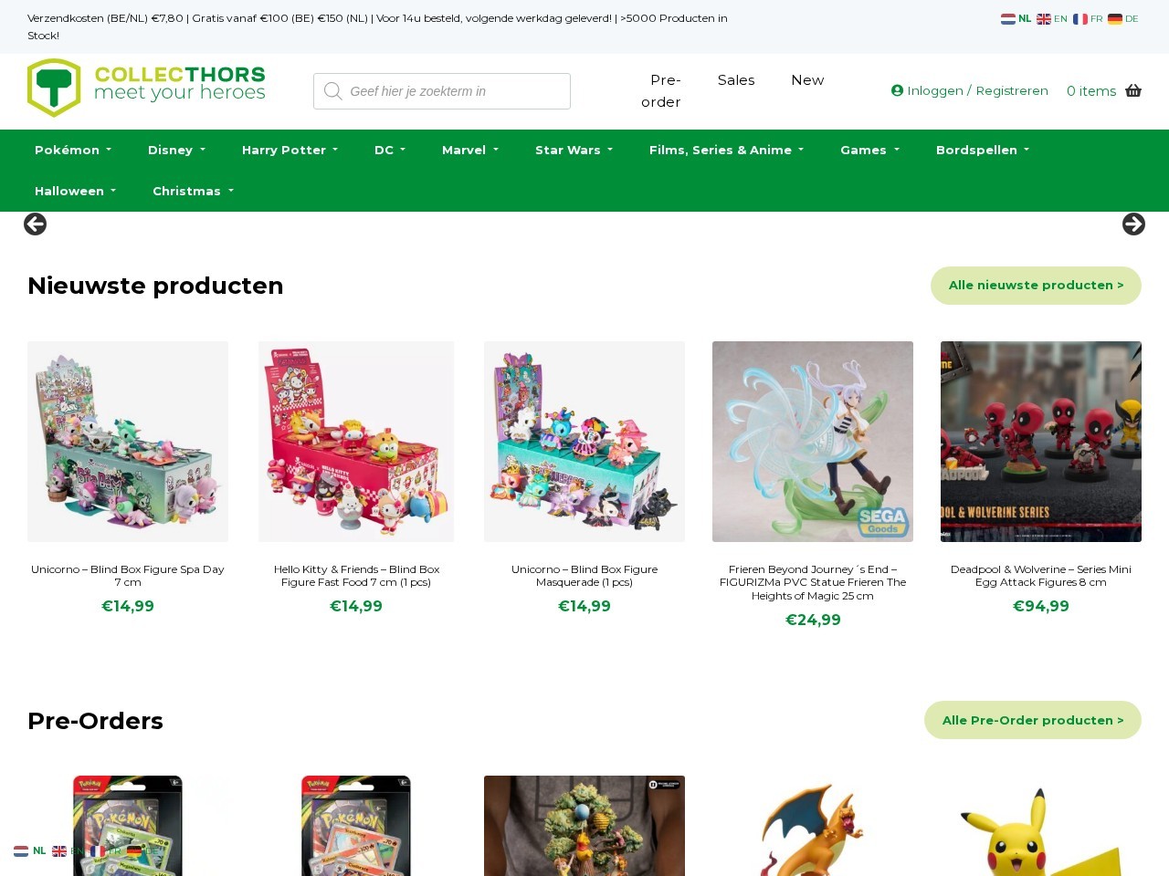 Collecthors — Website Preview