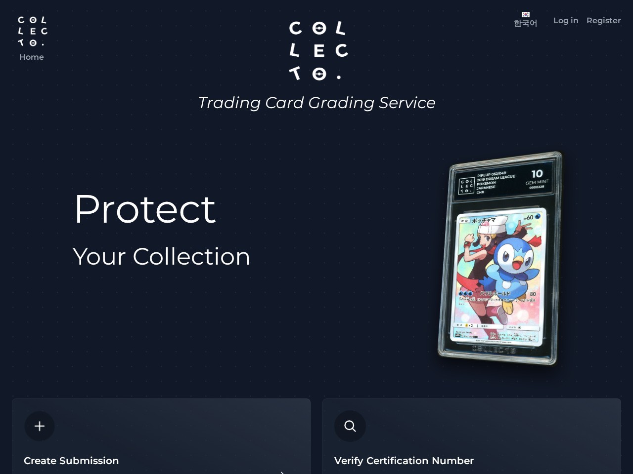 Collecto TCG — Website Preview