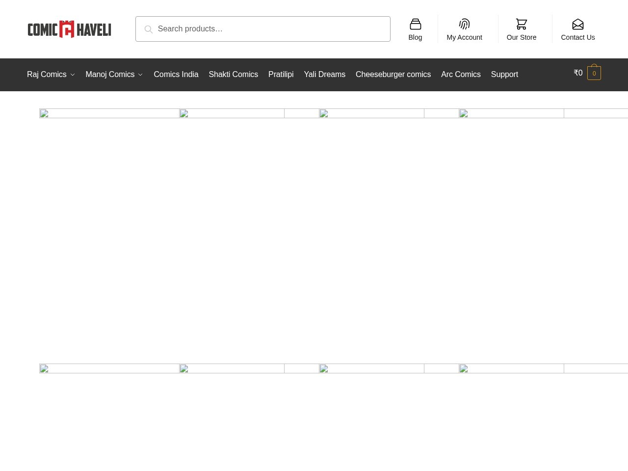 Comic Haveli — Website Preview