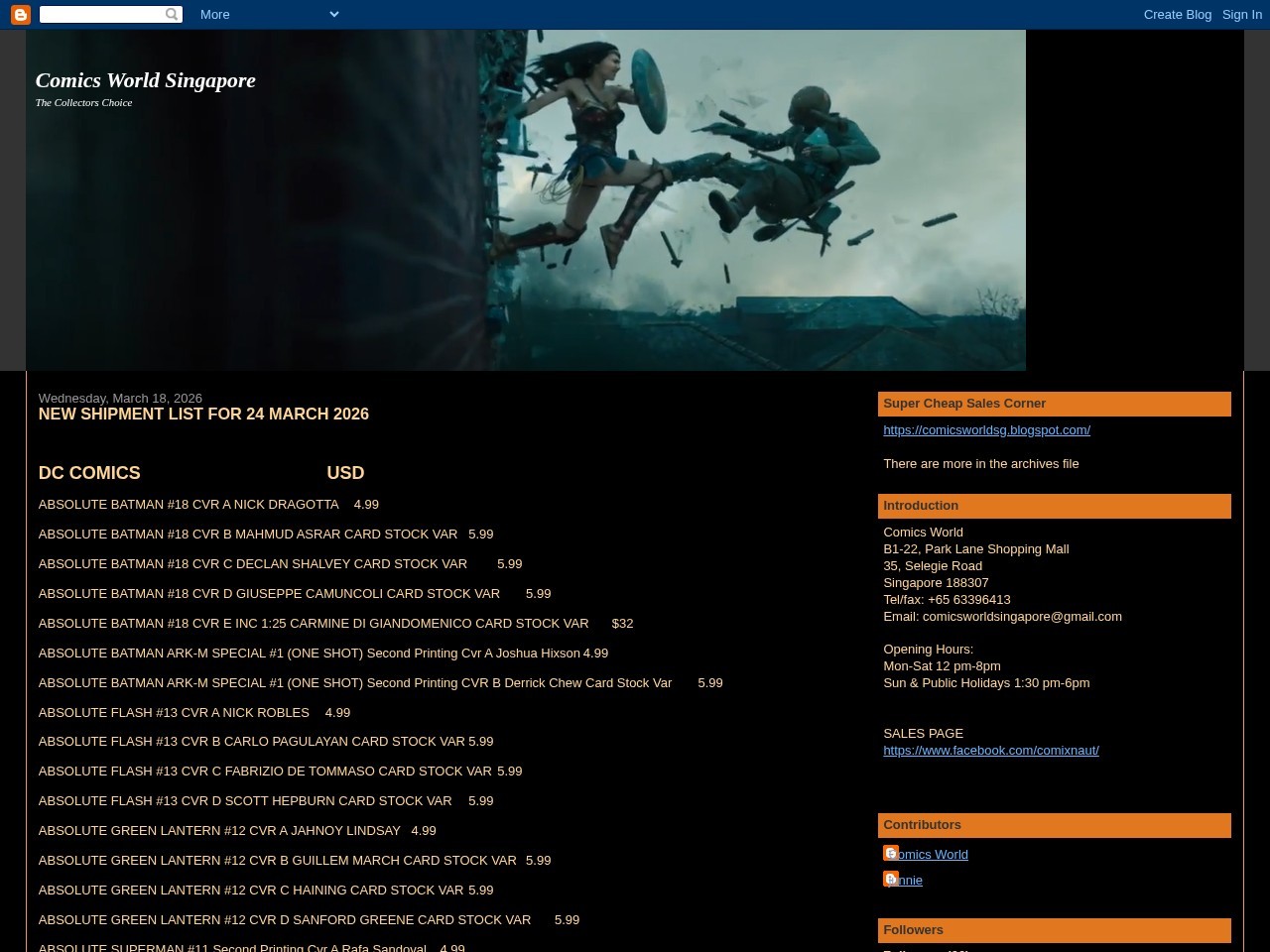 Comics World — Website Preview