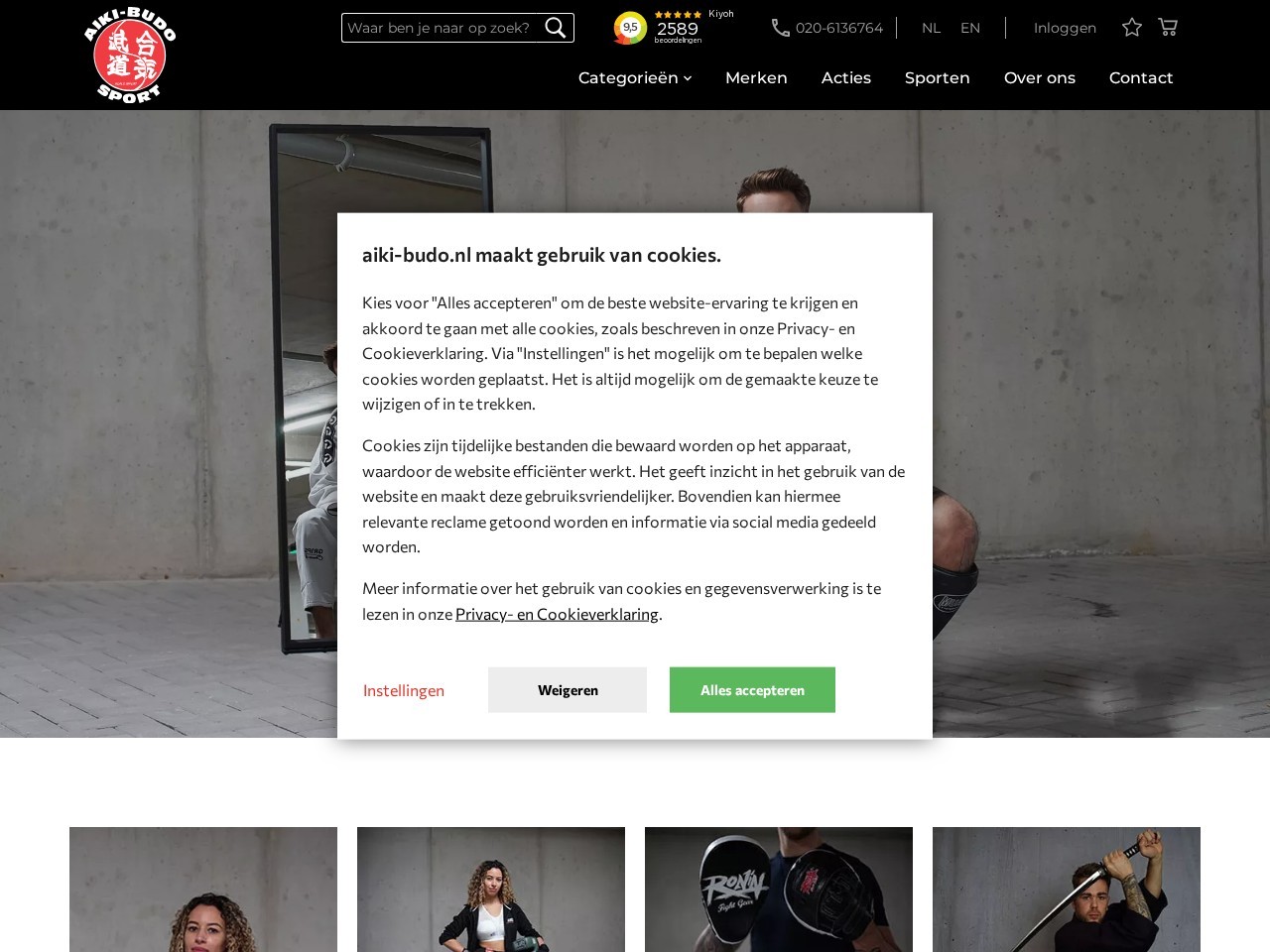 Aiki-Budo Sport — Website Preview