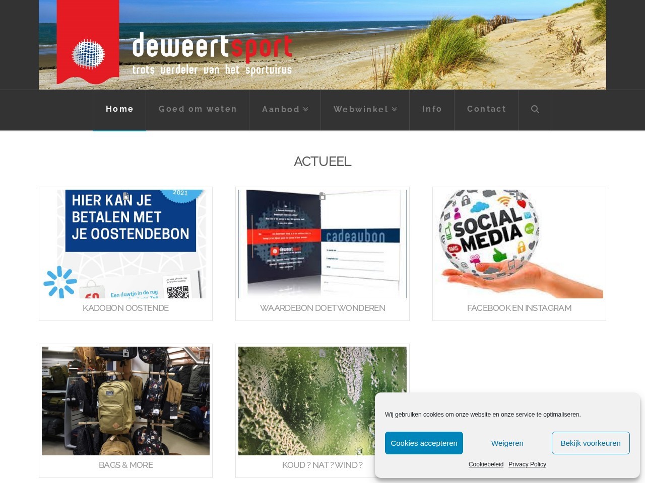 Deweert Sports โ Website Preview