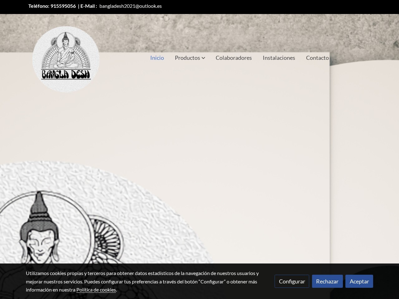 Discos Bangla Desh — Website Preview