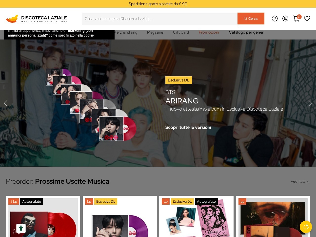 Discoteca Laziale — Website Preview