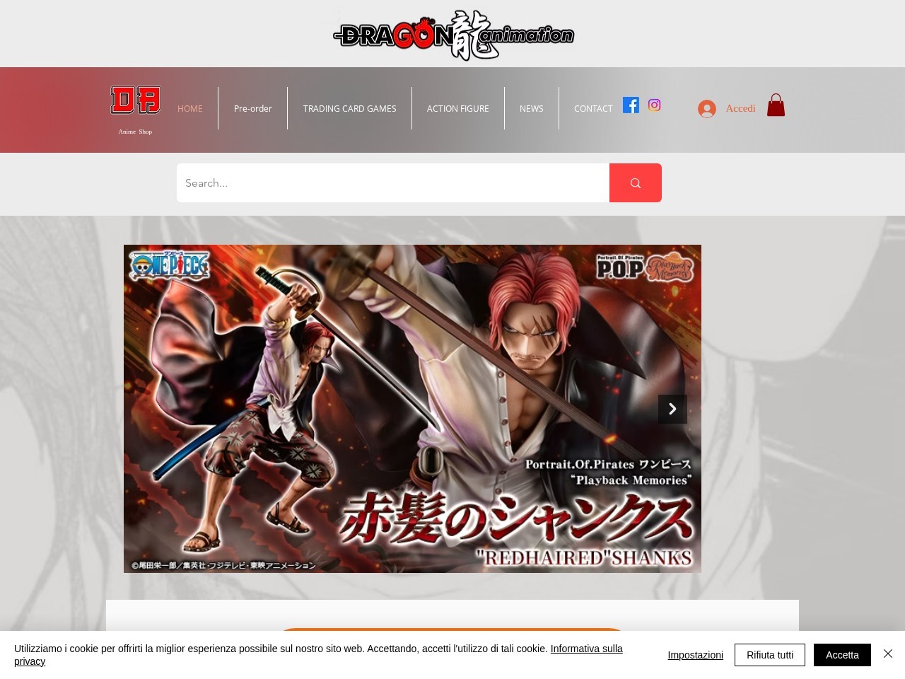 Dragon Animation — Website Preview