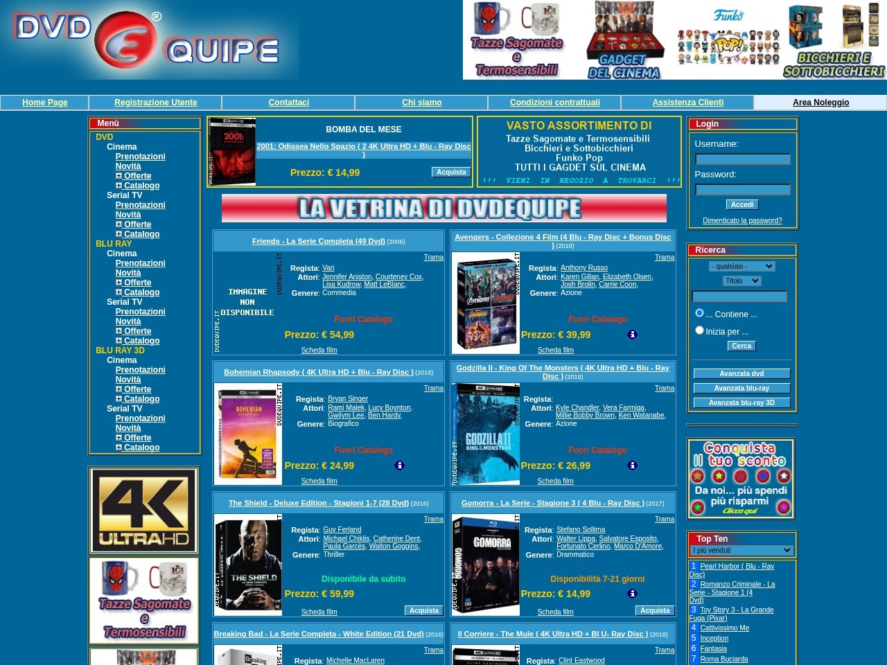 Dvdequipe — Website Preview