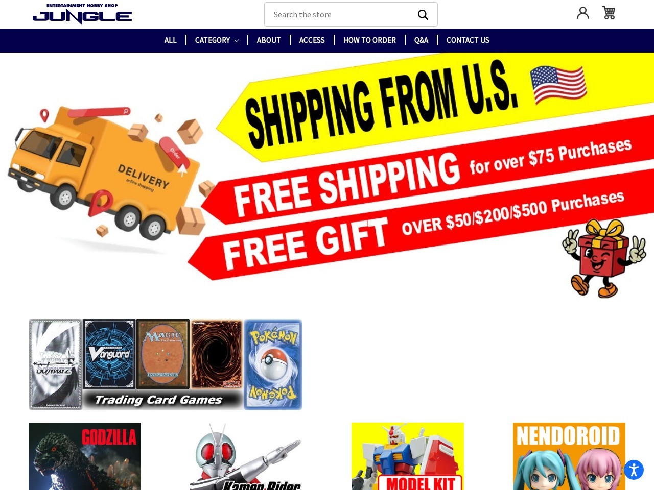 Entertainment Hobby Shop Jungle (Anime Jungle) — Website Preview