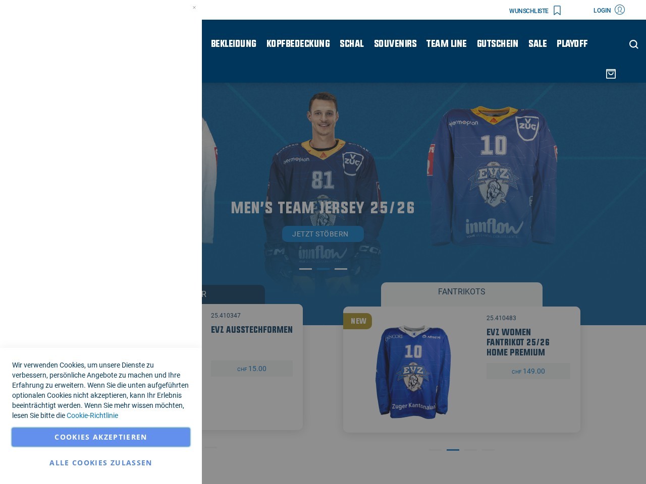 EVZ FANSHOP ZUG — Website Preview