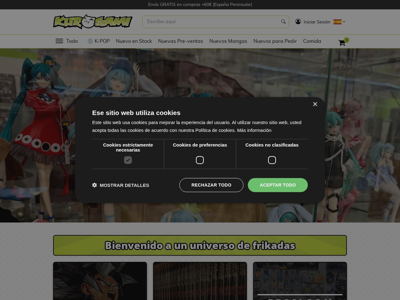 Fantasy | Tienda Friki de Regalos de Cine — Website Preview