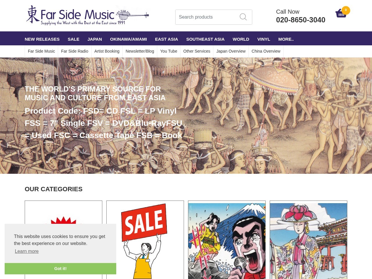 Far Side Music Ltd โ Website Preview