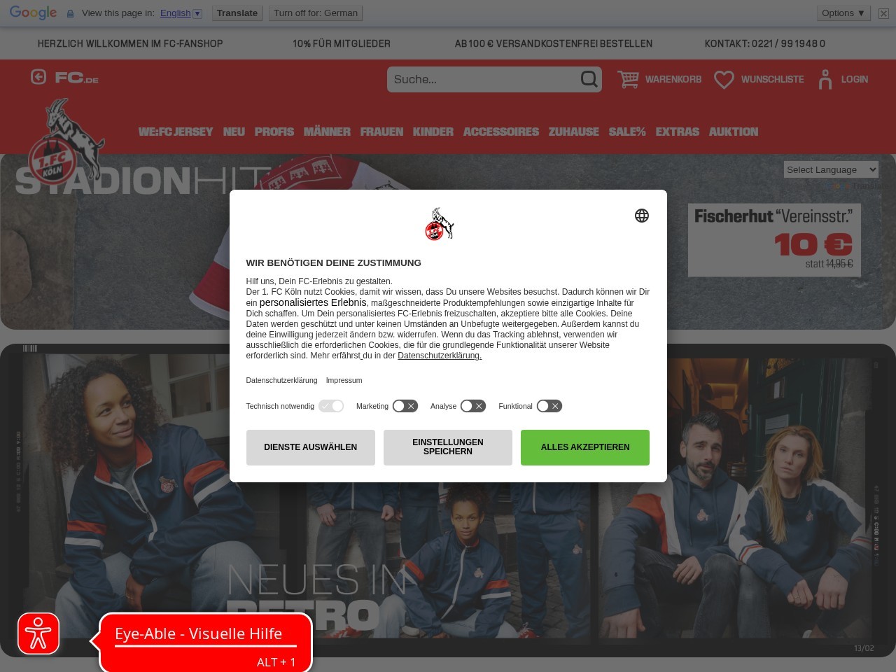 FC-FanShop in der Kölner Innenstadt — Website Preview