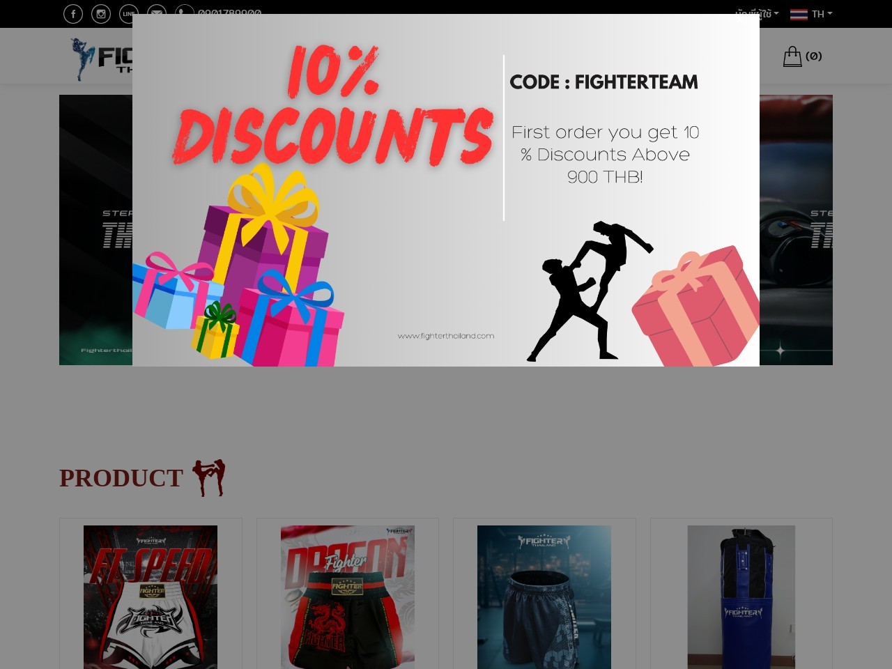 FIGHTERTHAILAND MUAY THAI SHOP — Website Preview