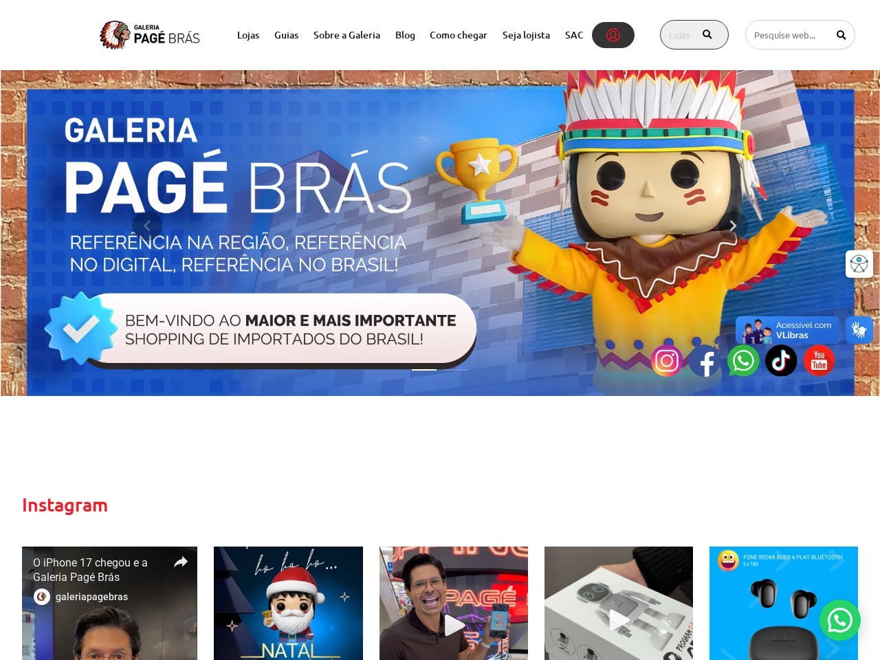 Galeria Pagé Brás — Website Preview