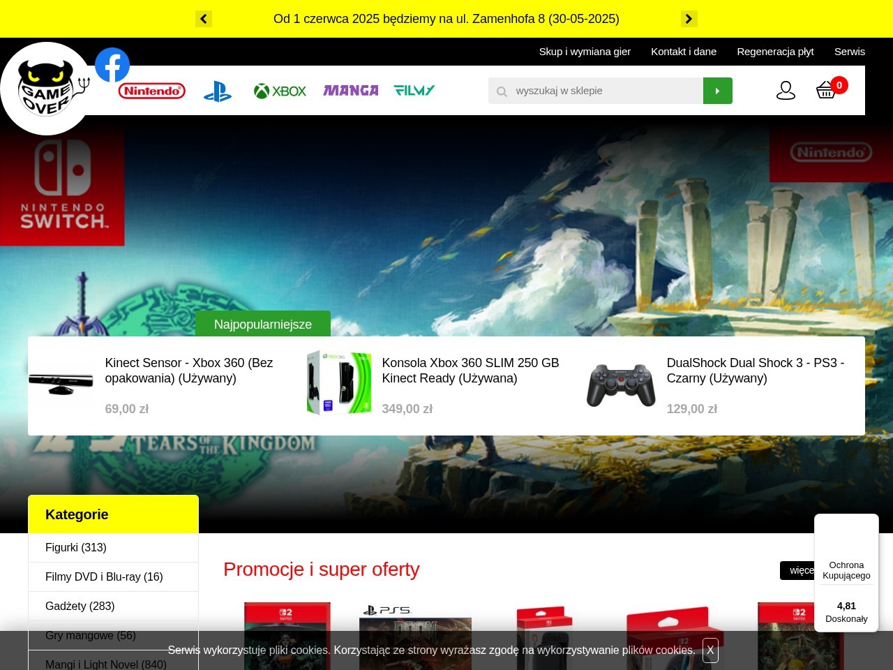 Game Over โ Website Preview