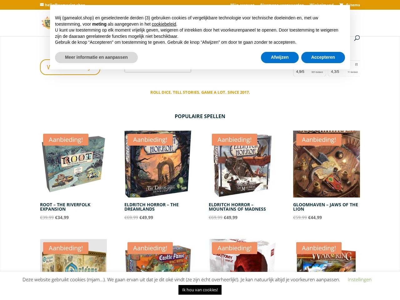 Gamealot — Website Preview