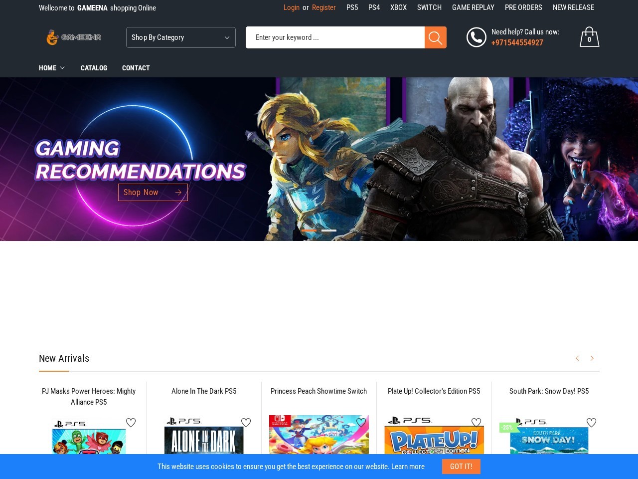 gameena space portal ( wholesale video games and console Dubai) — Website Preview