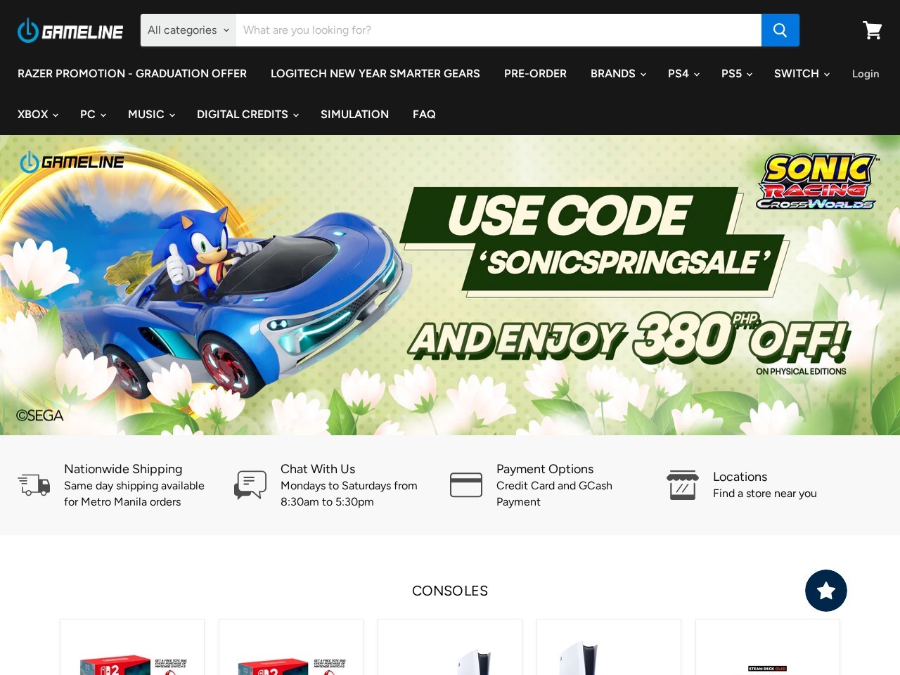 Gameline - MOA Branch — Website Preview