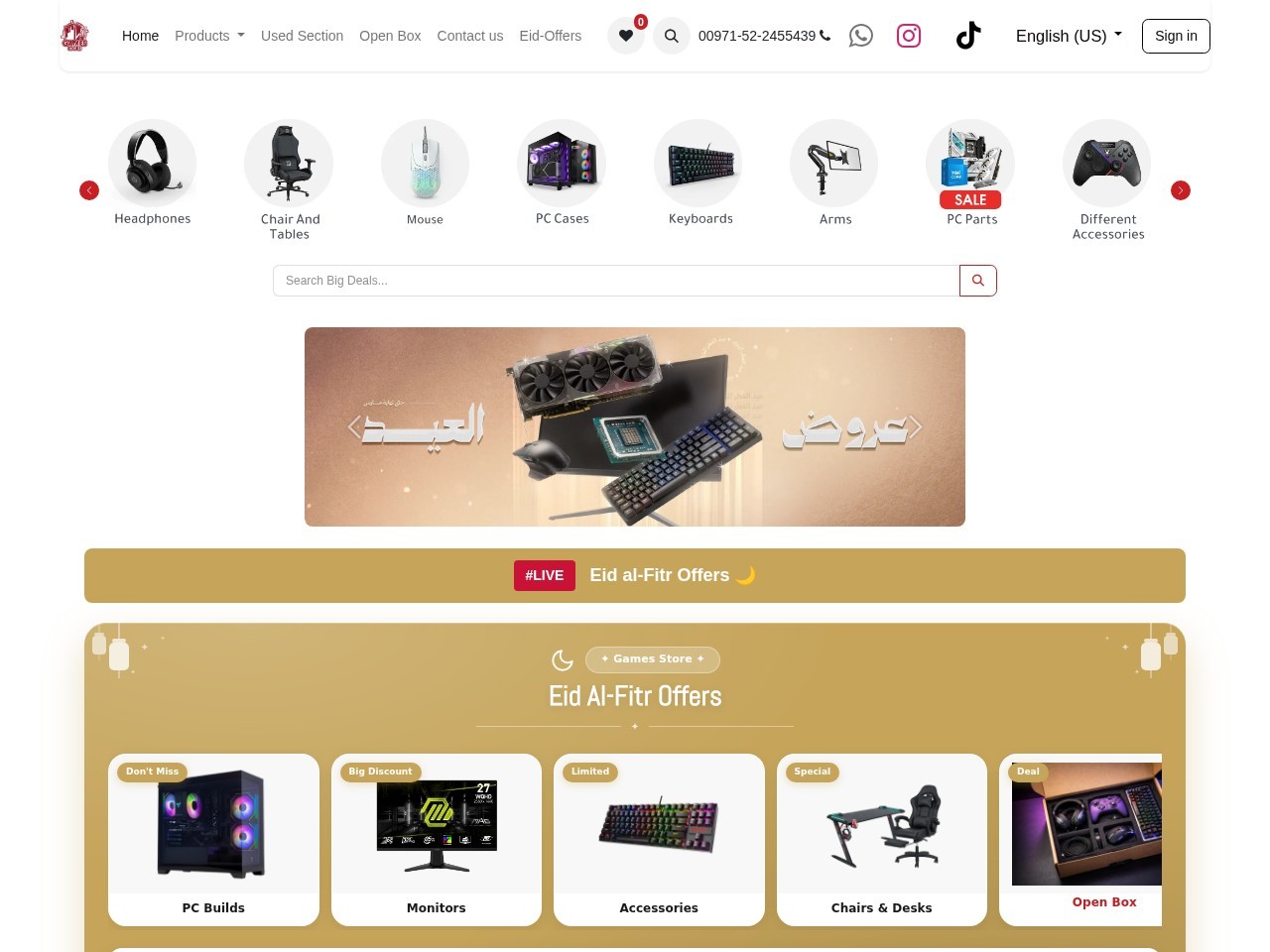 Games Store — Website Preview