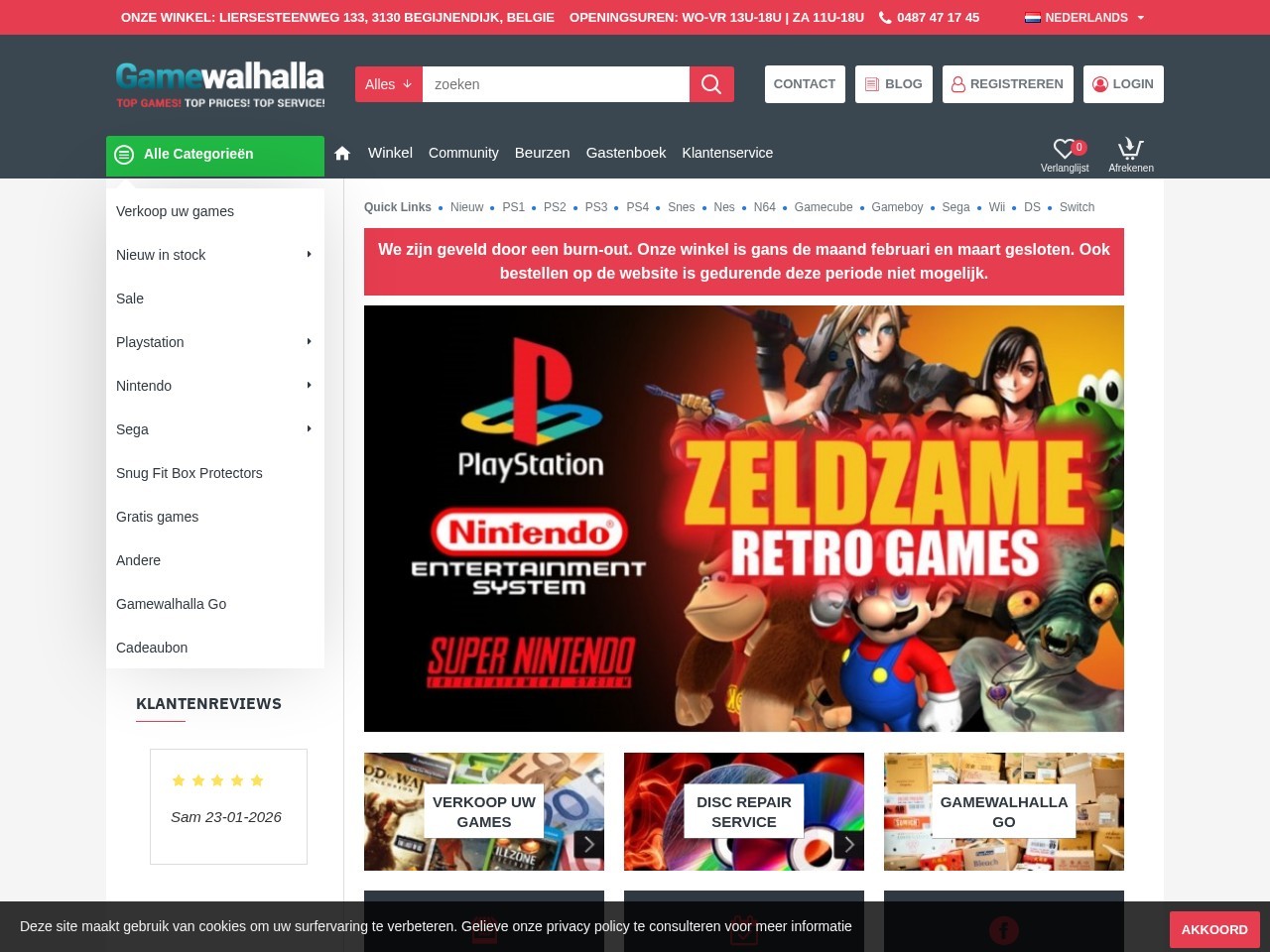 Gamewalhalla — Website Preview