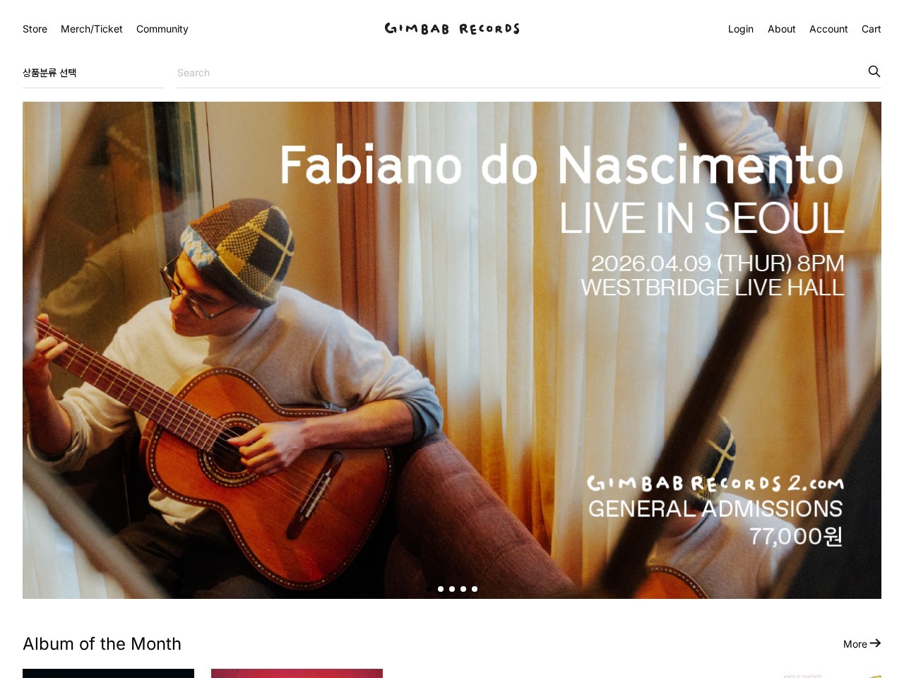 Gimbab Records — Website Preview