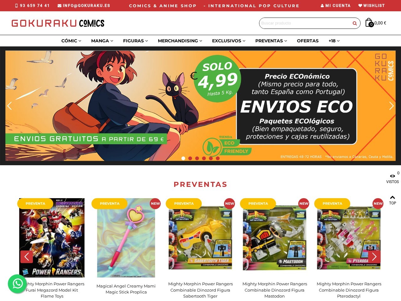 GOKURAKU — Website Preview