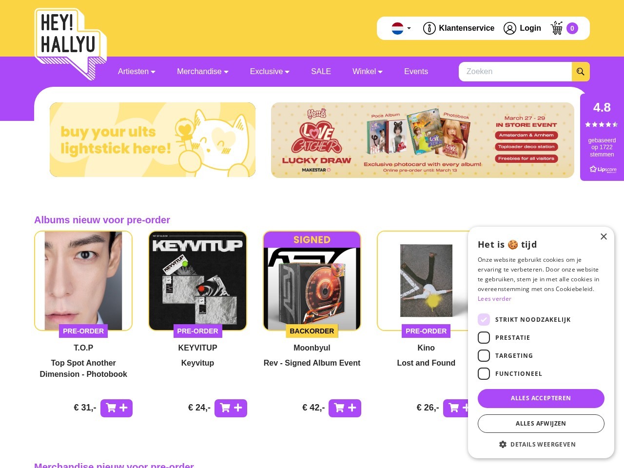 Hey!Hallyu Arnhem — Website Preview