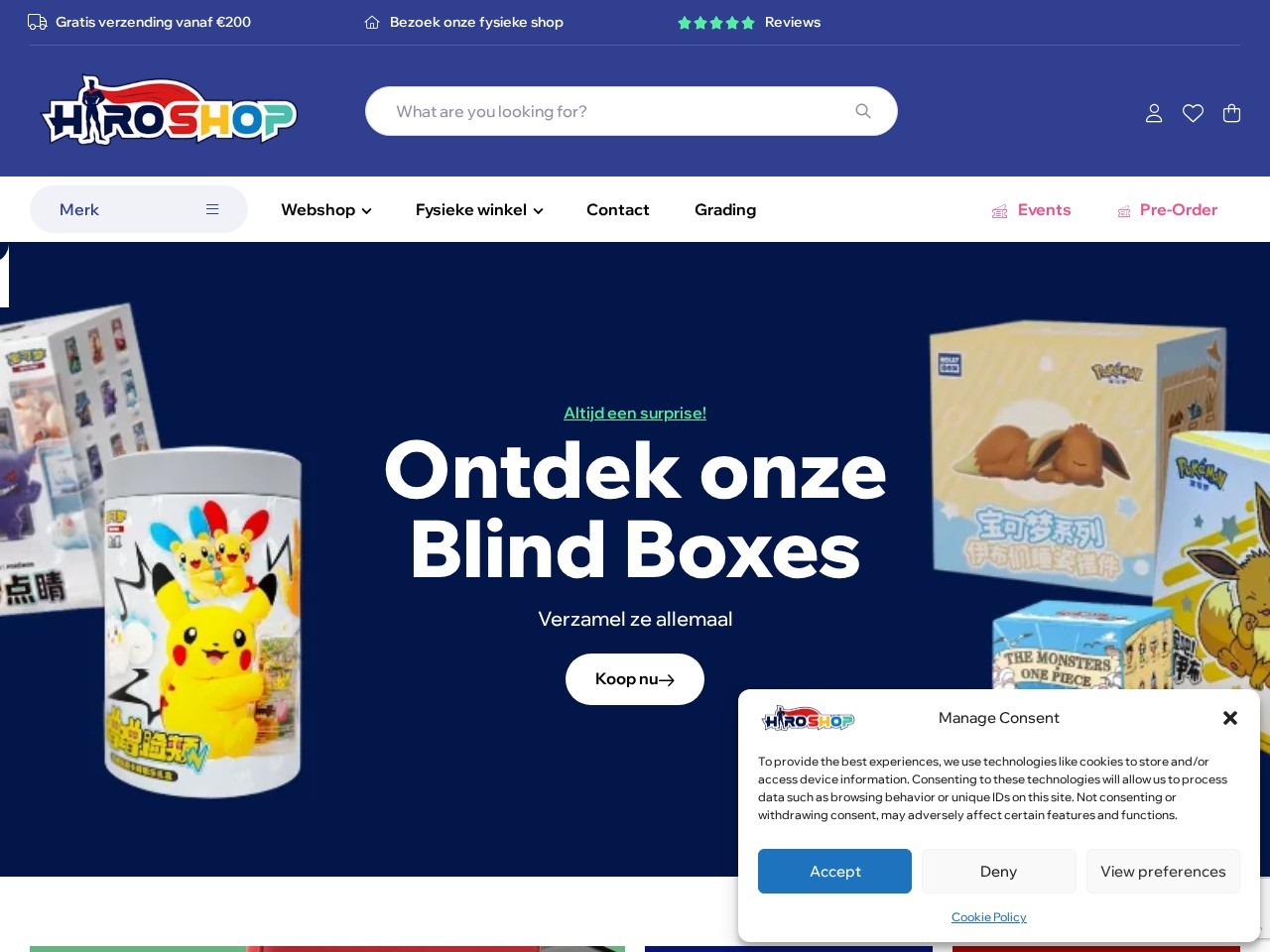 HiroShop — Website Preview