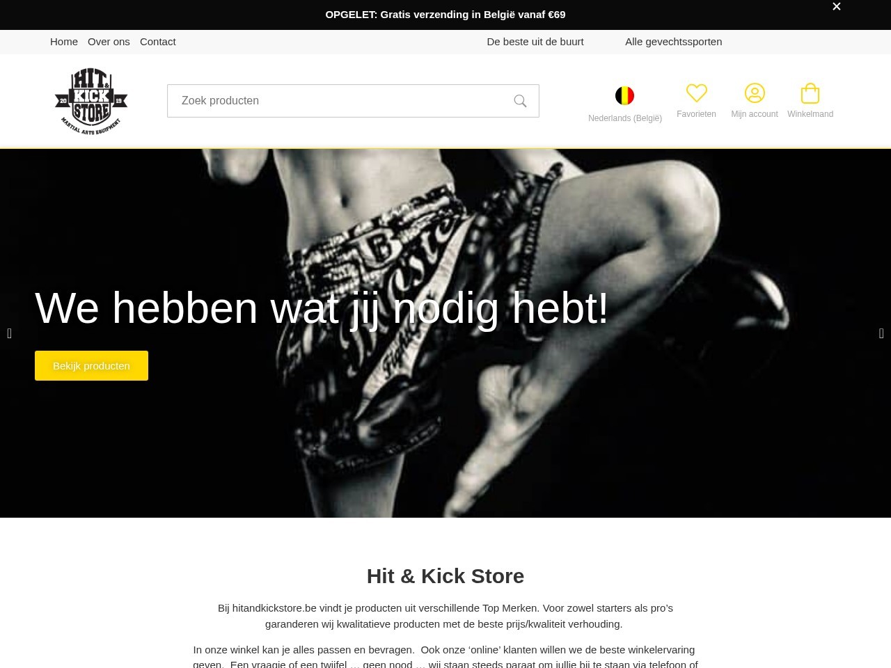 Hit & kick store — Website Preview