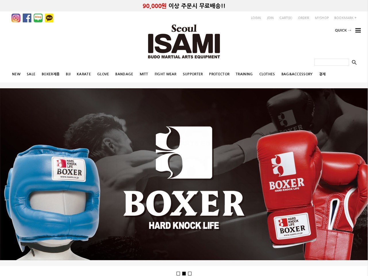 ISAMI Seoul — Website Preview