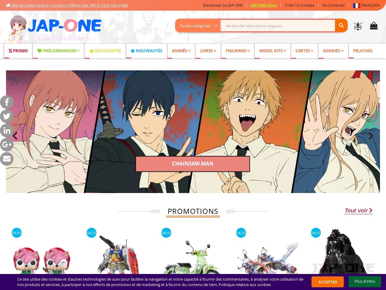 jap-one — Website Preview