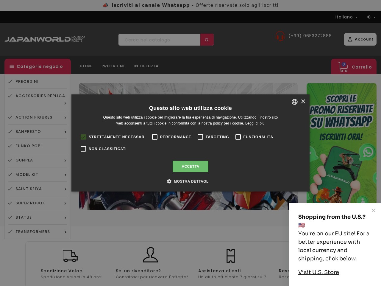 Japanworld.it — Website Preview
